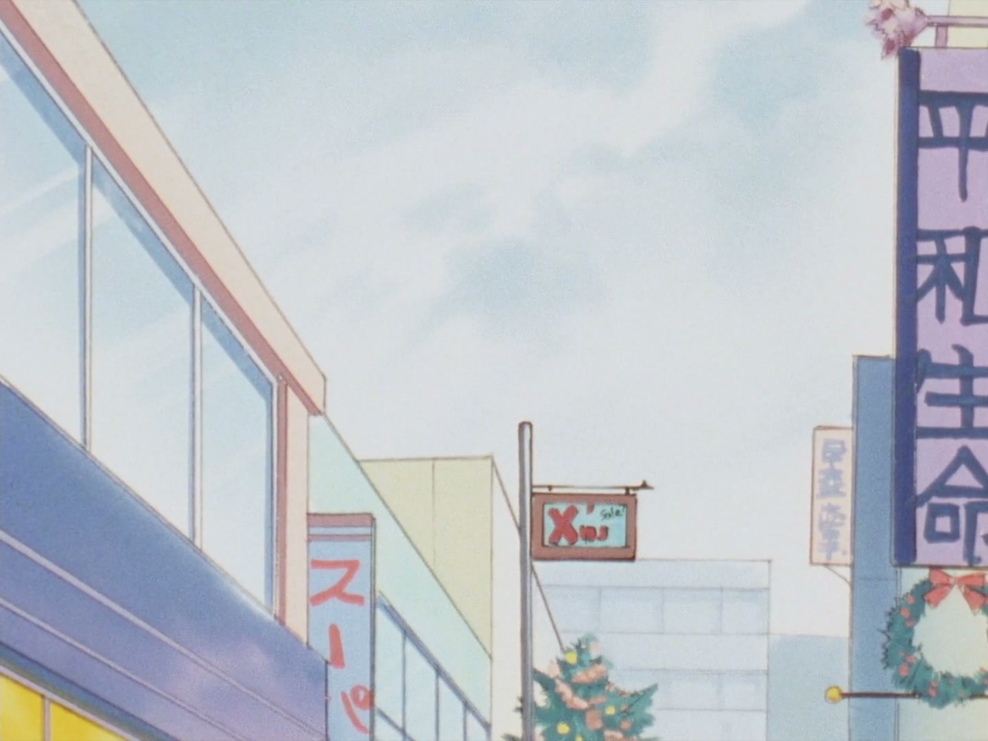 Ranma ½ Ep 125: Curse of the Scribbled Panda @ 00:04:34