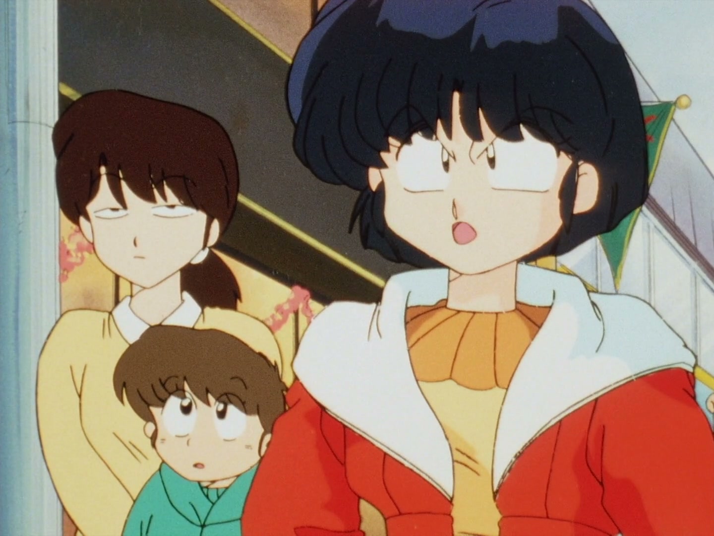 Ranma ½ Ep 125: Curse of the Scribbled Panda @ 00:04:43