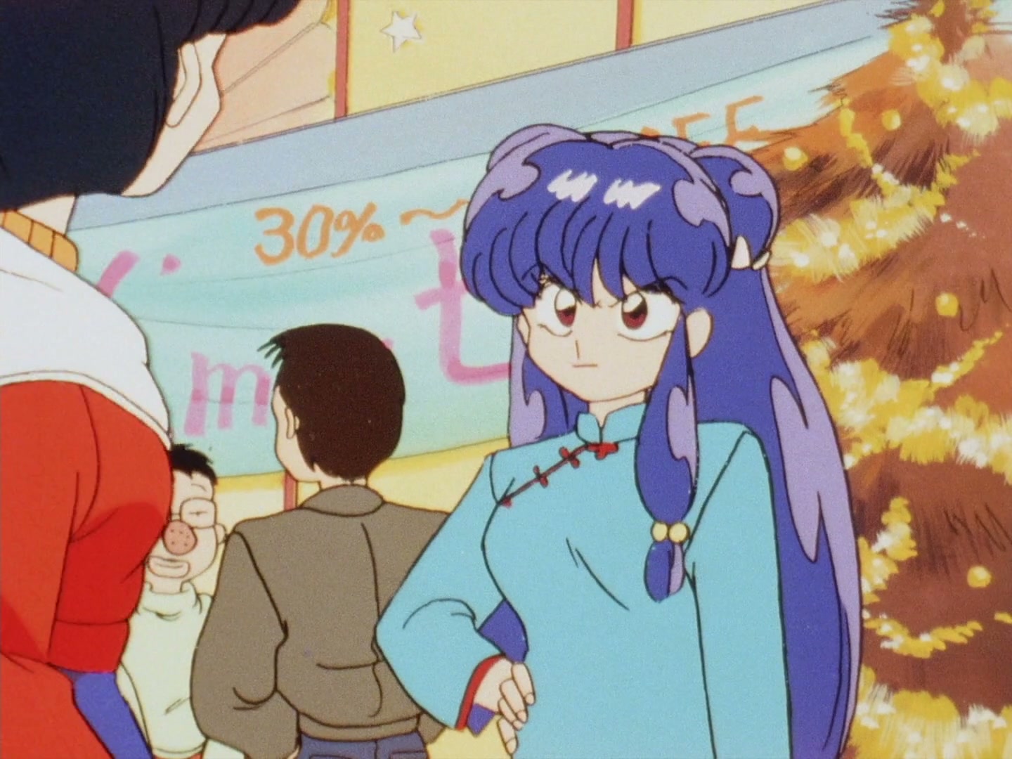 Ranma ½ Ep 125: Curse of the Scribbled Panda @ 00:04:47