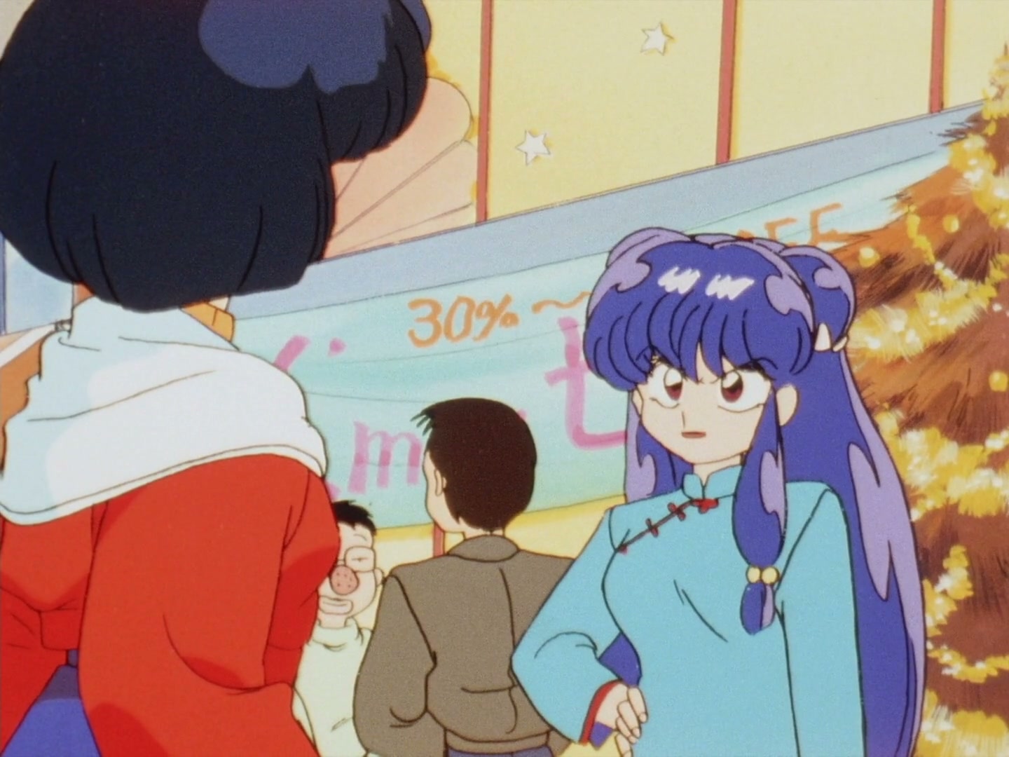 Ranma ½ Ep 125: Curse of the Scribbled Panda @ 00:04:51