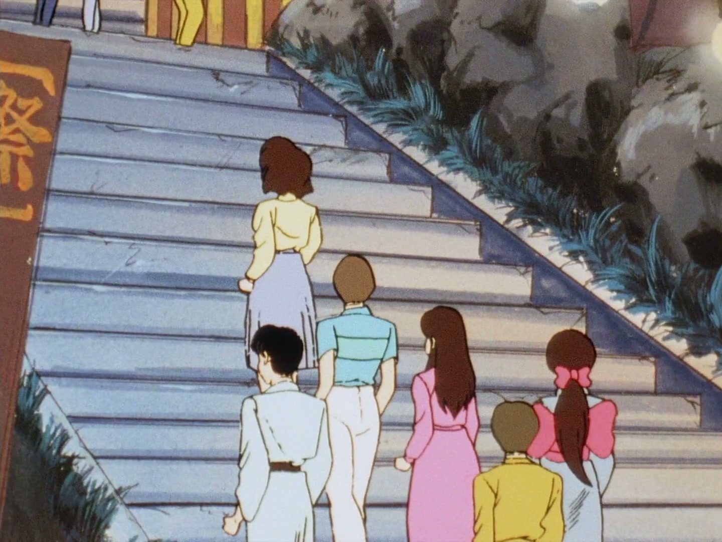 Ranma ½ Ep 128: Ukyo's Secret Sauce (Part 1) @ 00:01:58