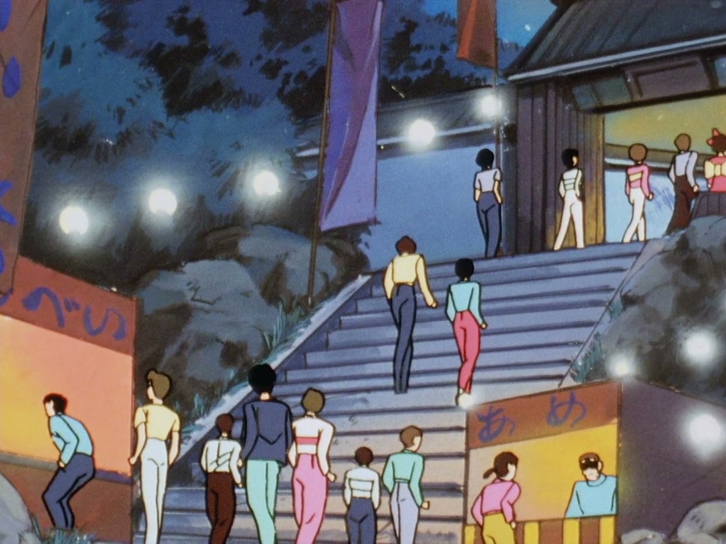 Ranma ½ Ep 128: Ukyo's Secret Sauce (Part 1) @ 00:02:02