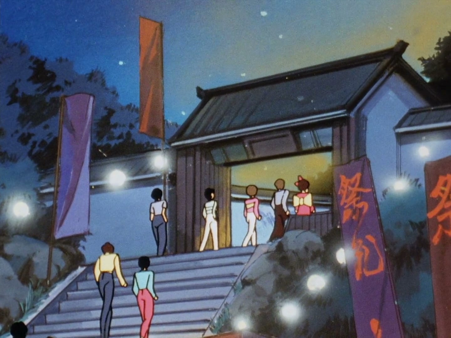 Ranma ½ Ep 128: Ukyo's Secret Sauce (Part 1) @ 00:02:06