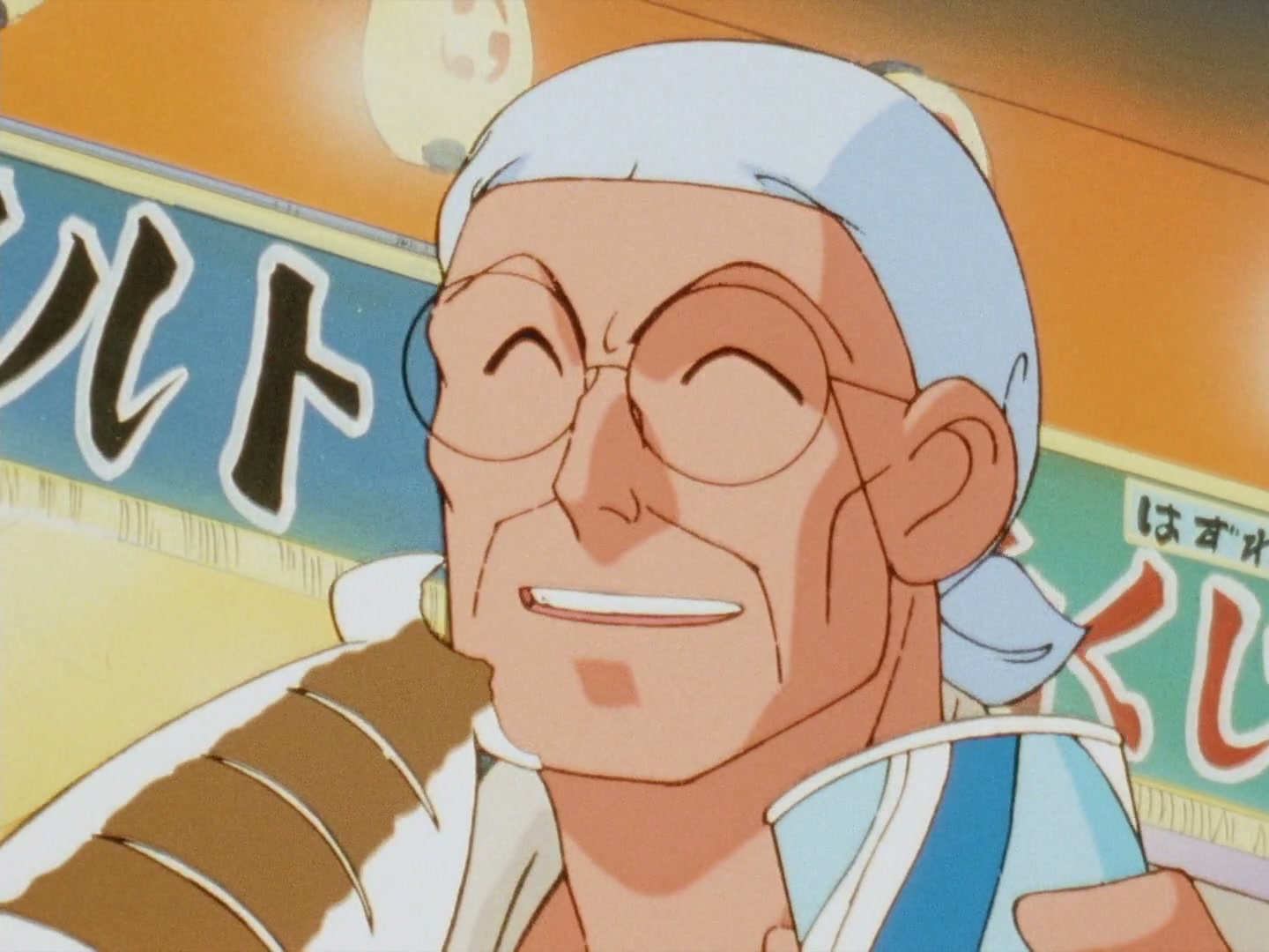 Ranma ½ Ep 128: Ukyo's Secret Sauce (Part 1) @ 00:02:27