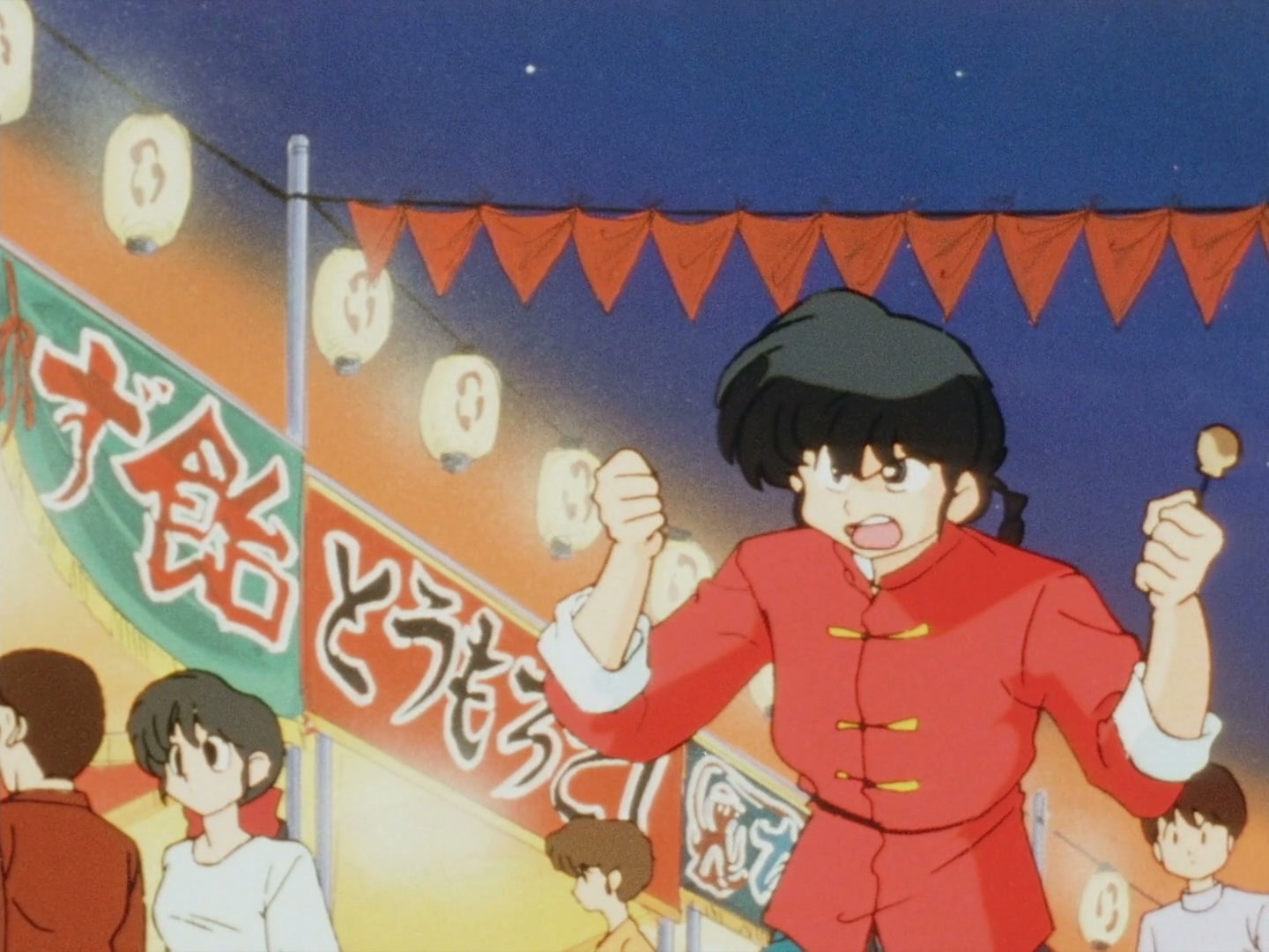 Ranma ½ Ep 128: Ukyo's Secret Sauce (Part 1) @ 00:03:49