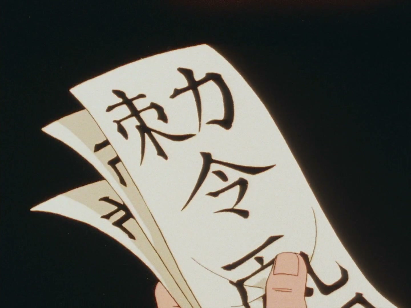 Ranma ½ Ep 128: Ukyo's Secret Sauce (Part 1) @ 00:04:55