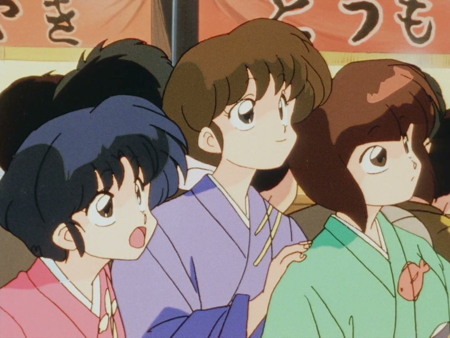 Ranma ½ Ep 128: Ukyo's Secret Sauce (Part 1) @ 00:05:53