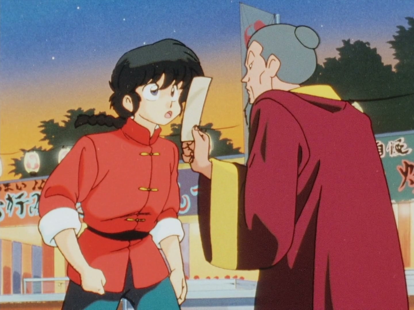 Ranma ½ Ep 128: Ukyo's Secret Sauce (Part 1) @ 00:07:15