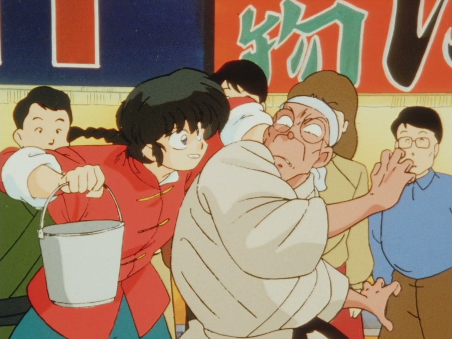 Ranma ½ Ep 128: Ukyo's Secret Sauce (Part 1) @ 00:08:37
