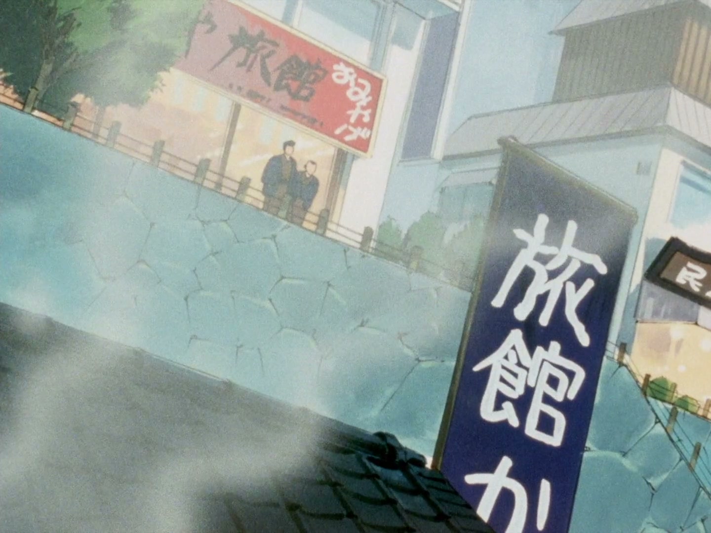 Ranma ½ Ep 130: The Missing Matriarch of Martial Arts Tea! @ 00:02:15