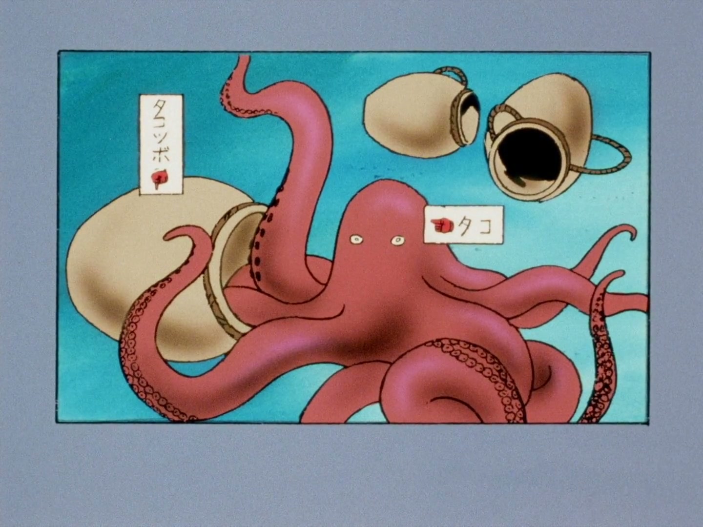 Ranma ½ Ep 130: The Missing Matriarch of Martial Arts Tea! @ 00:03:12