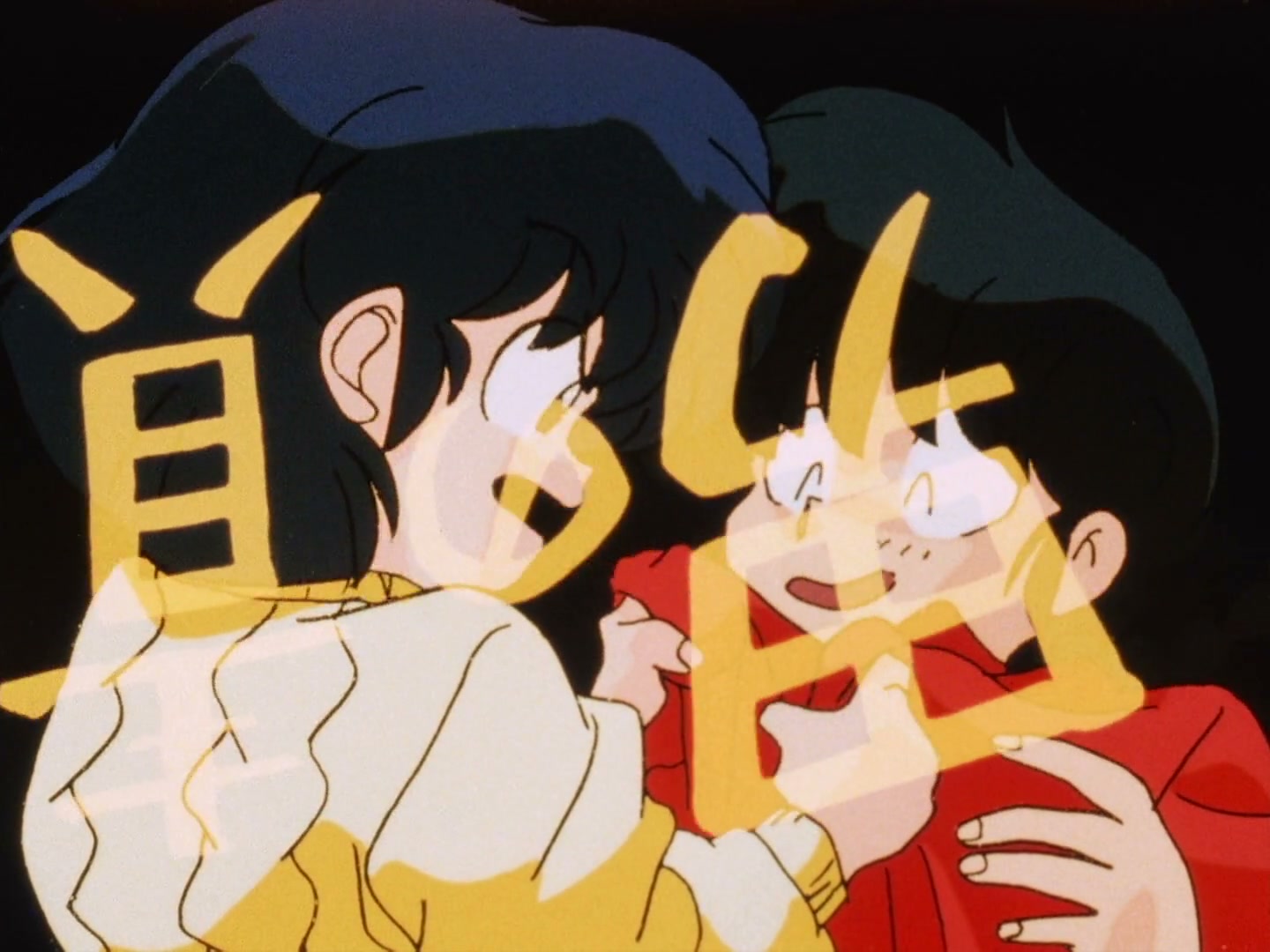 Ranma ½ Ep 131: Akane Goes to the Hospital! @ 00:18:17