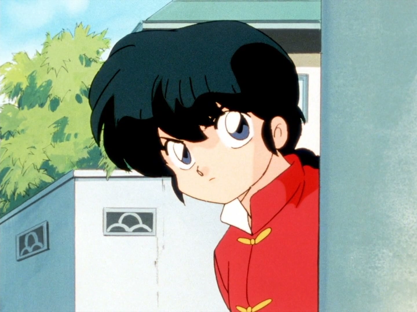 Ranma ½ Ep 134: Akane's Unfathomable Heart @ 00:11:26