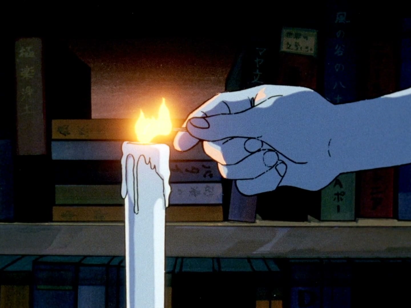 Ranma ½ Ep 134: Akane's Unfathomable Heart @ 00:16:59