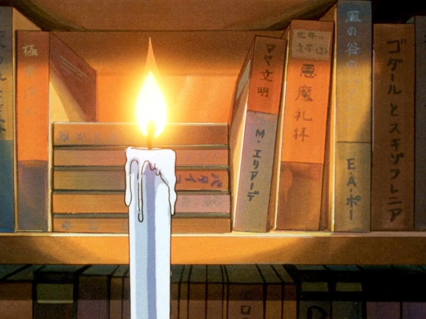 Ranma ½ Ep 134: Akane's Unfathomable Heart @ 00:17:15