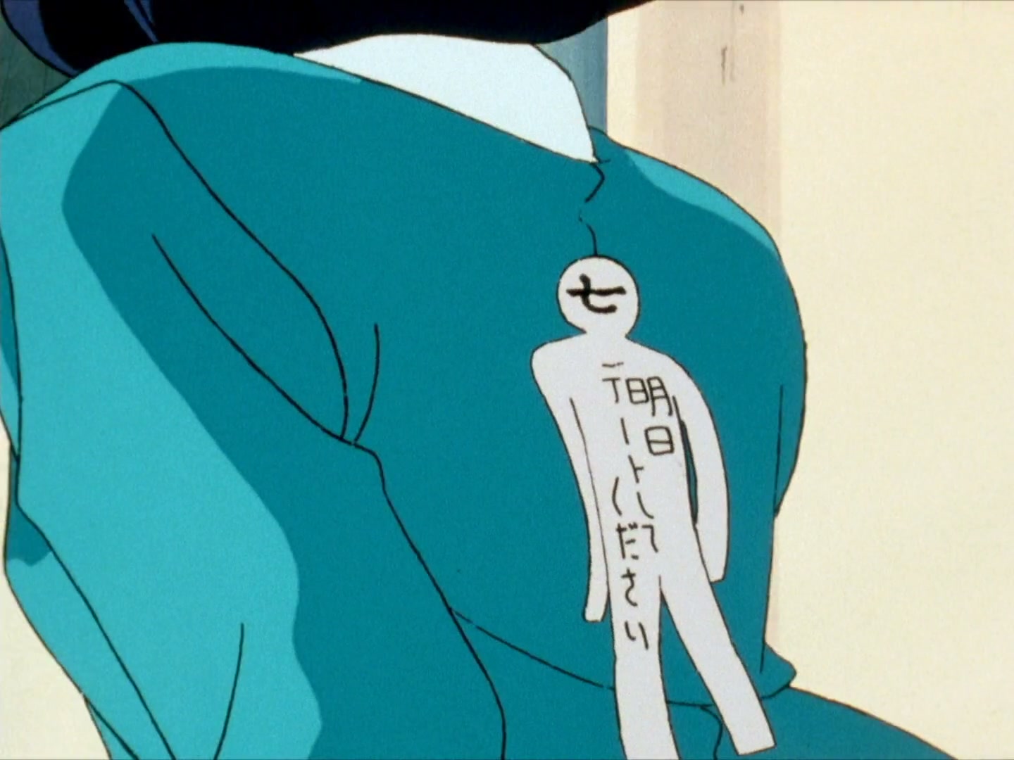 Ranma ½ Ep 134: Akane's Unfathomable Heart @ 00:17:27