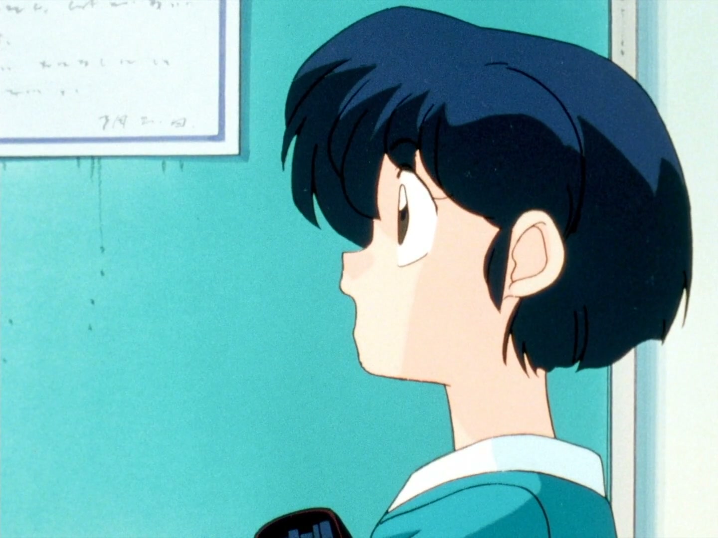 Ranma ½ Ep 134: Akane's Unfathomable Heart @ 00:18:41