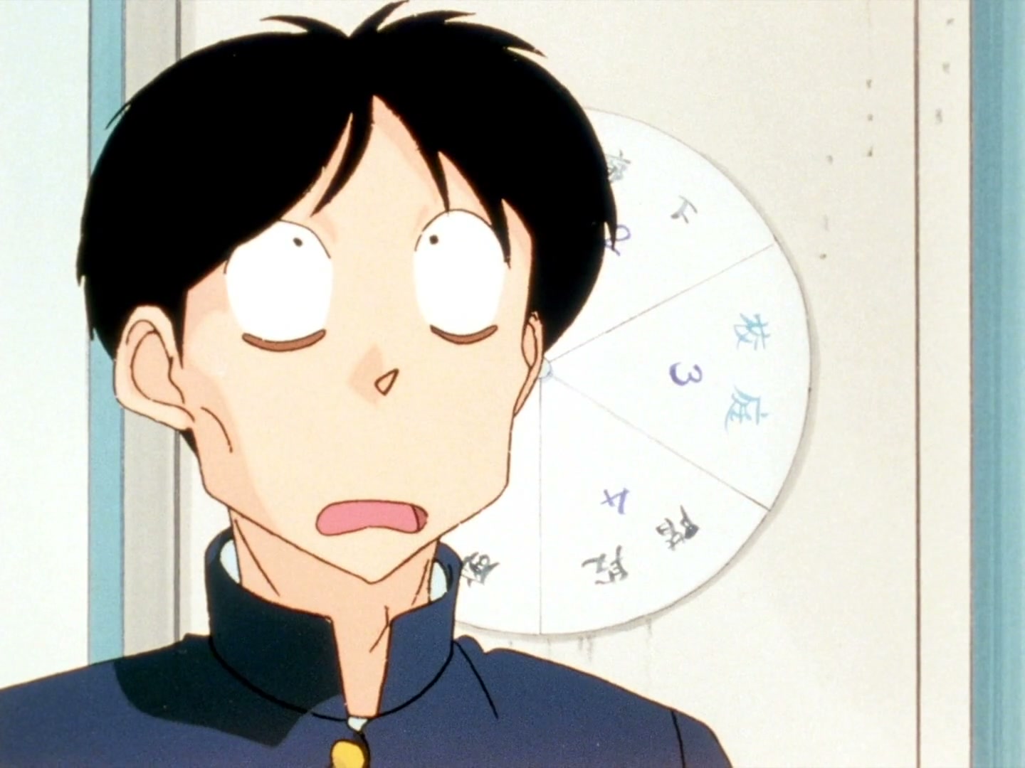 Ranma ½ Ep 134: Akane's Unfathomable Heart @ 00:18:50