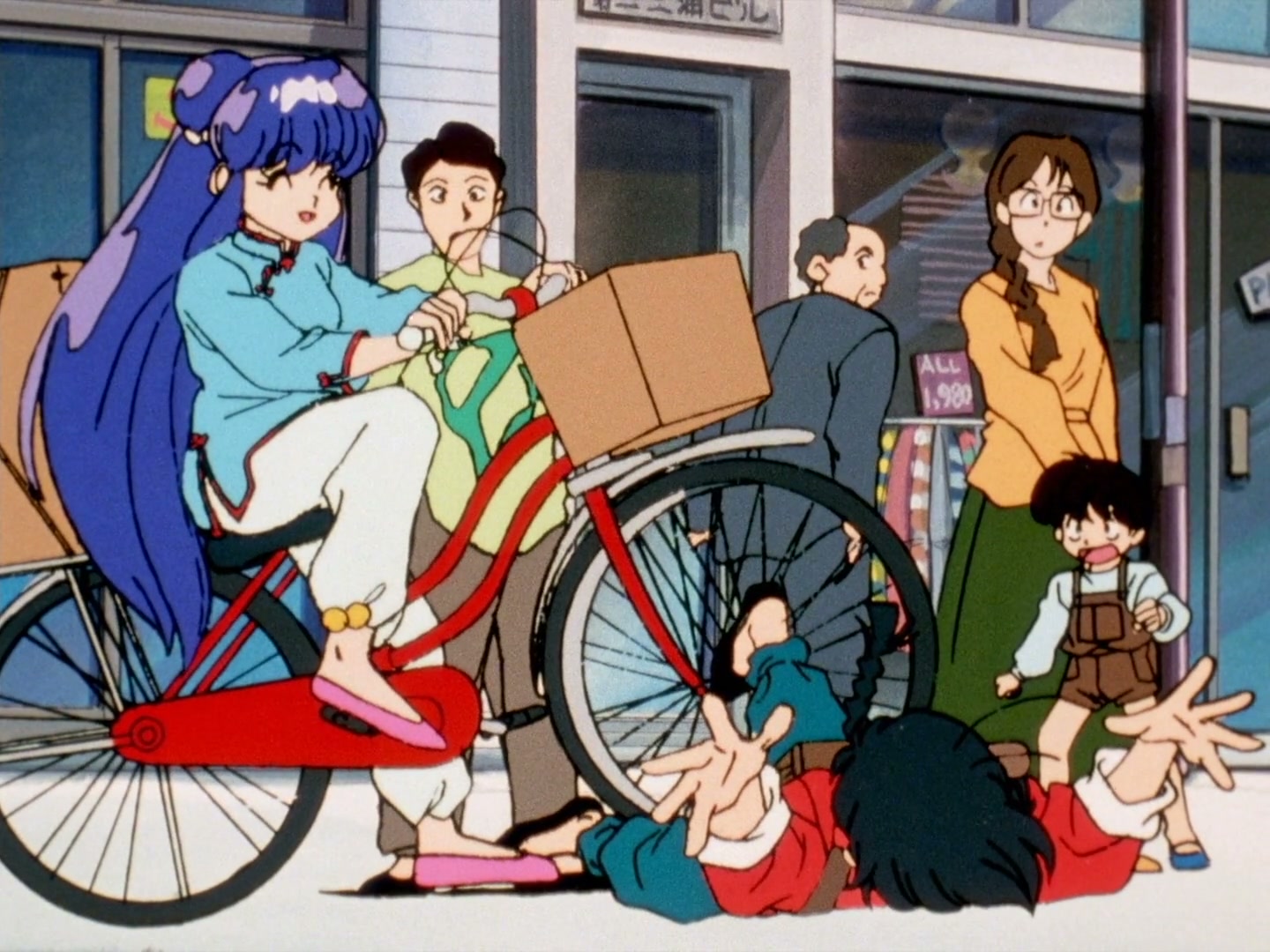 Ranma ½ Ep 135: A Teenage Ghost Story @ 00:04:30