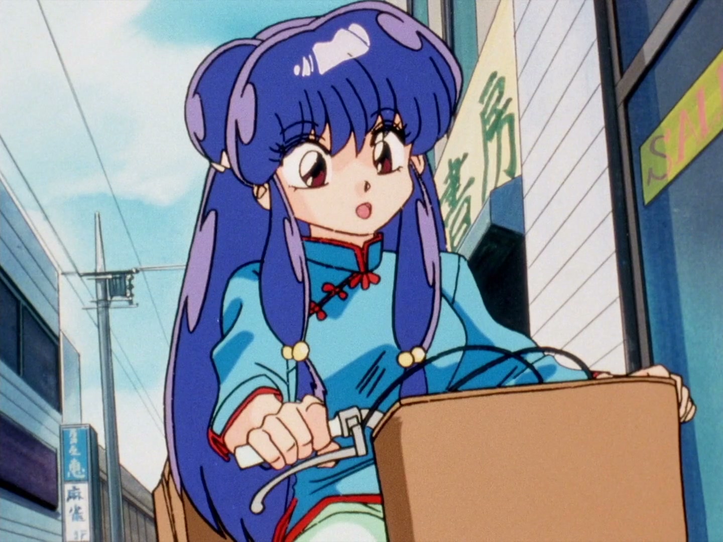 Ranma ½ Ep 135: A Teenage Ghost Story @ 00:04:34
