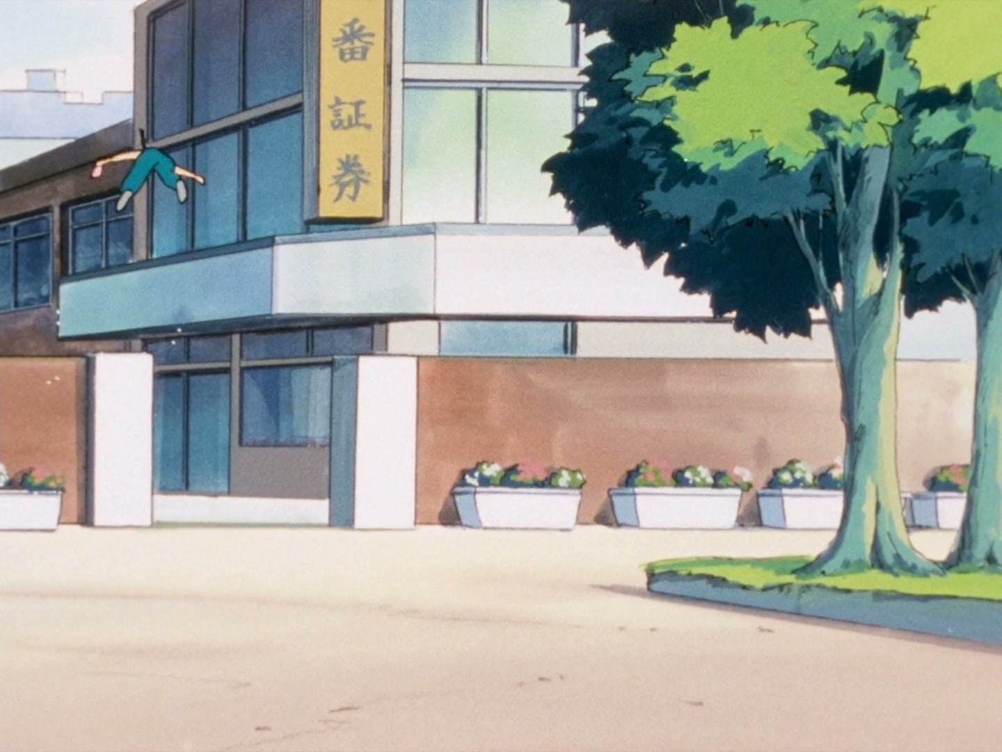 Ranma ½ Ep 135: A Teenage Ghost Story @ 00:05:36