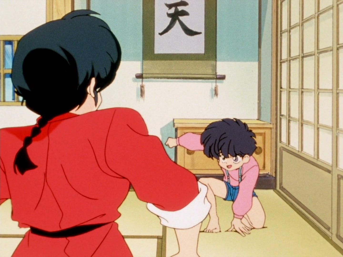 Ranma ½ Ep 135: A Teenage Ghost Story @ 00:06:13