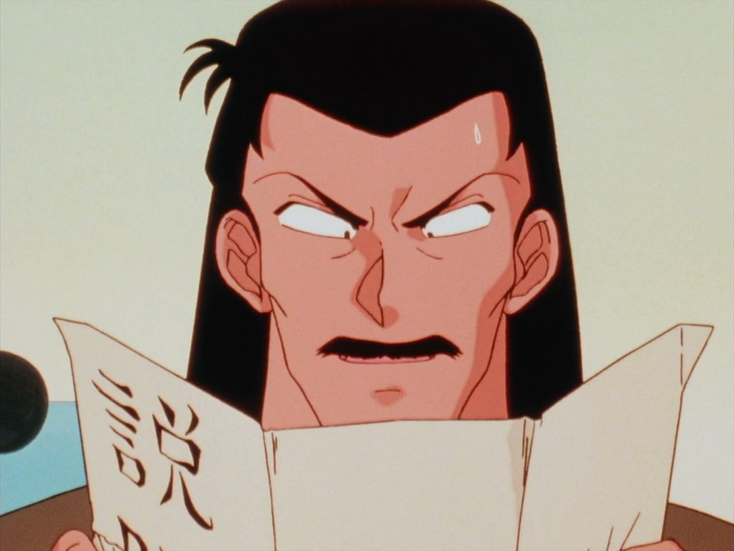 Ranma ½ Ep 136: Master and Student... Forever!? @ 00:04:39