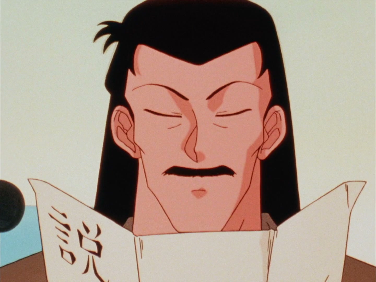Ranma ½ Ep 136: Master and Student... Forever!? @ 00:05:03