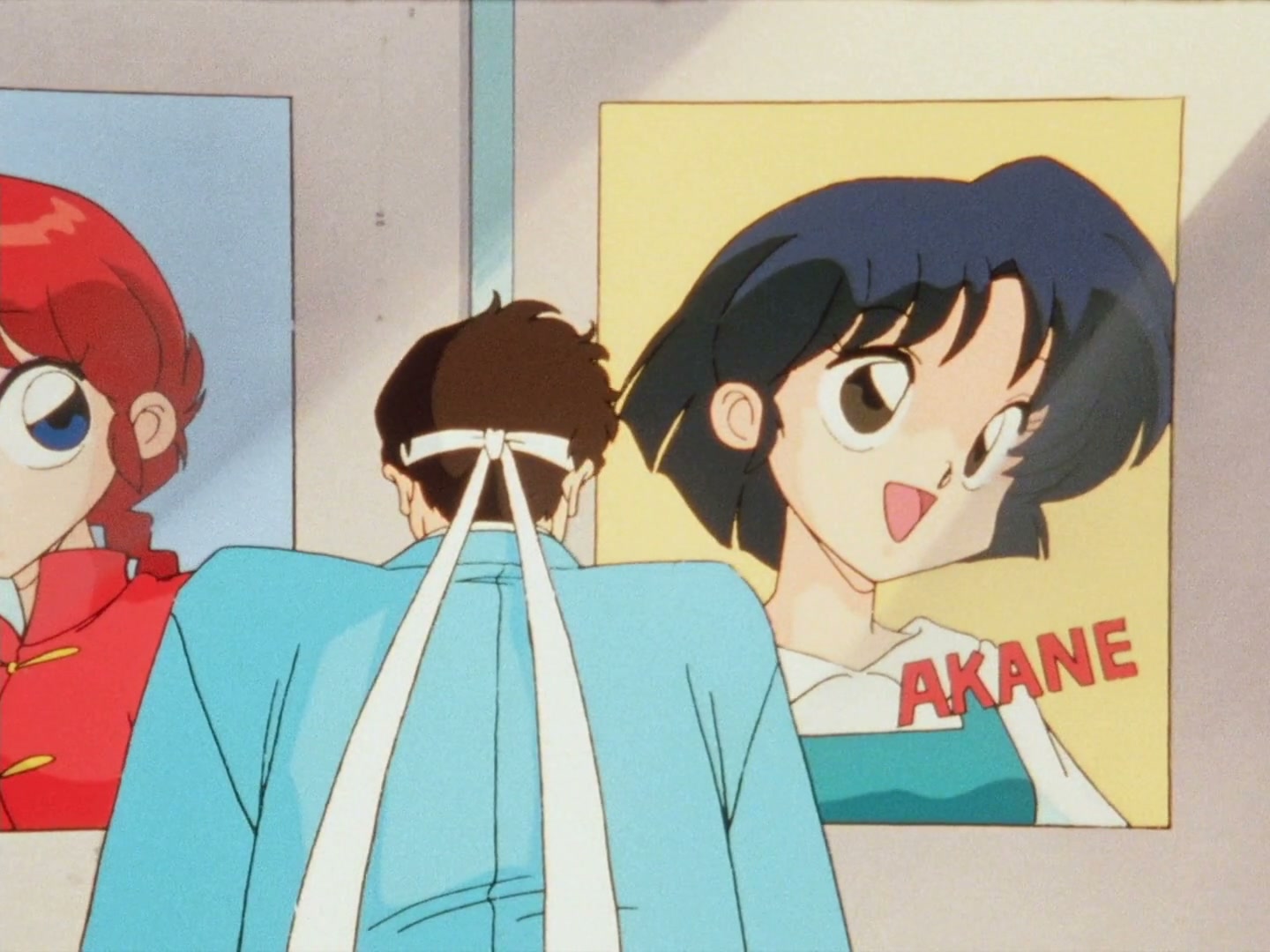 Ranma ½ Ep 137: Tatewaki Kuno, Substitute Principal @ 00:12:35
