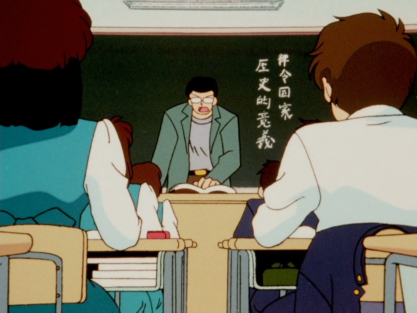 Ranma ½ Ep 144: Run Away With Me, Ranma! @ 00:03:00