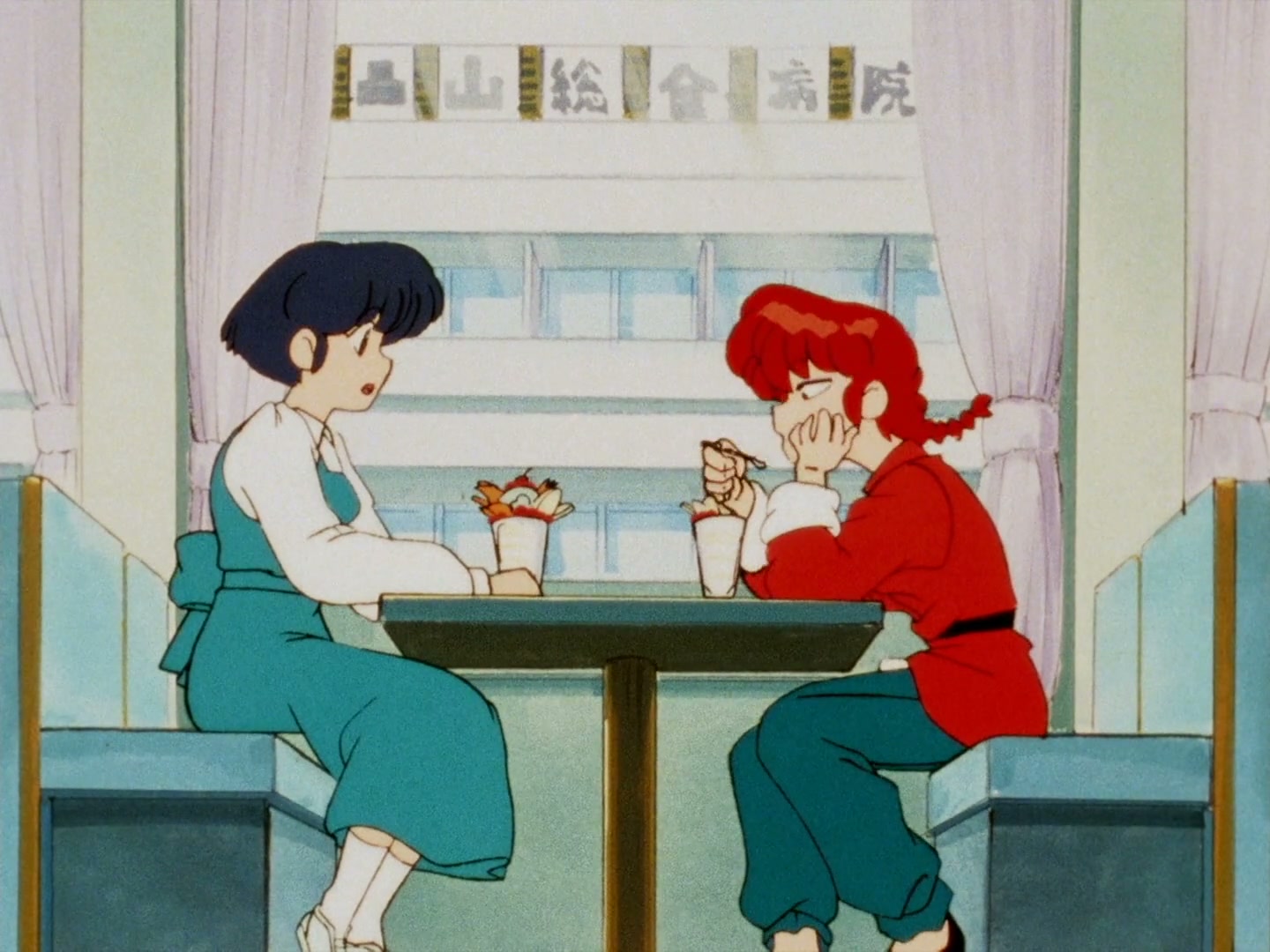 Ranma ½ Ep 144: Run Away With Me, Ranma! @ 00:03:49