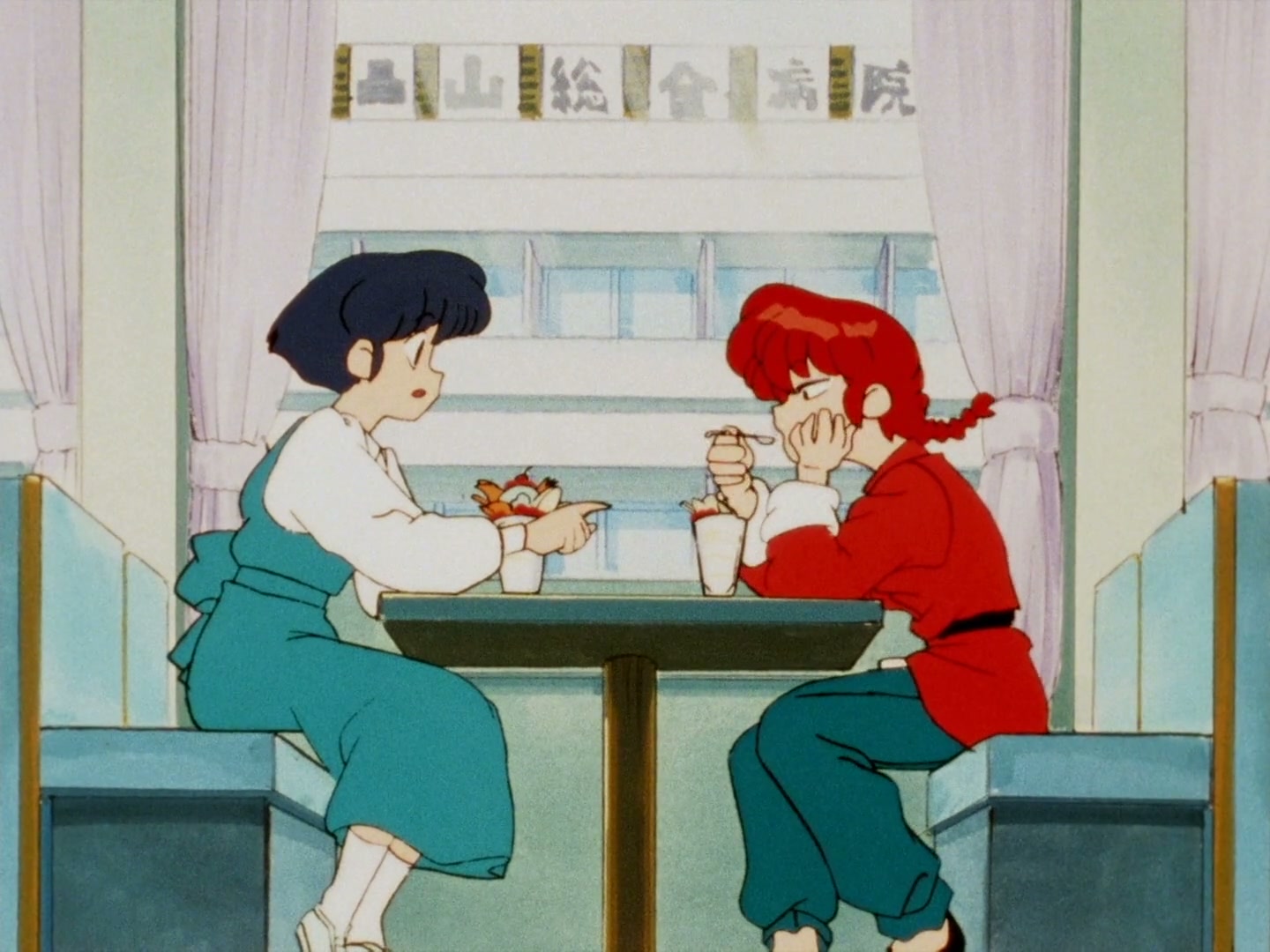 Ranma ½ Ep 144: Run Away With Me, Ranma! @ 00:03:58