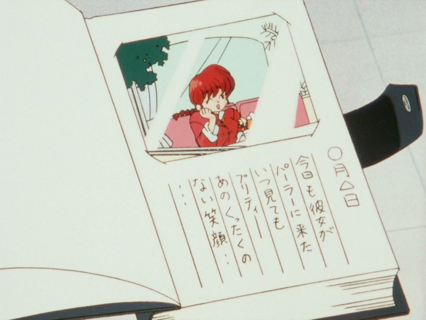 Ranma ½ Ep 144: Run Away With Me, Ranma! @ 00:09:39