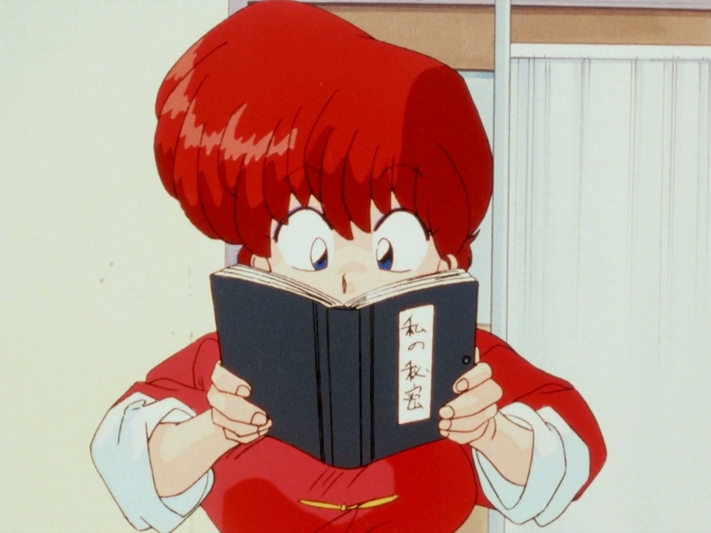 Ranma ½ Ep 144: Run Away With Me, Ranma! @ 00:10:04