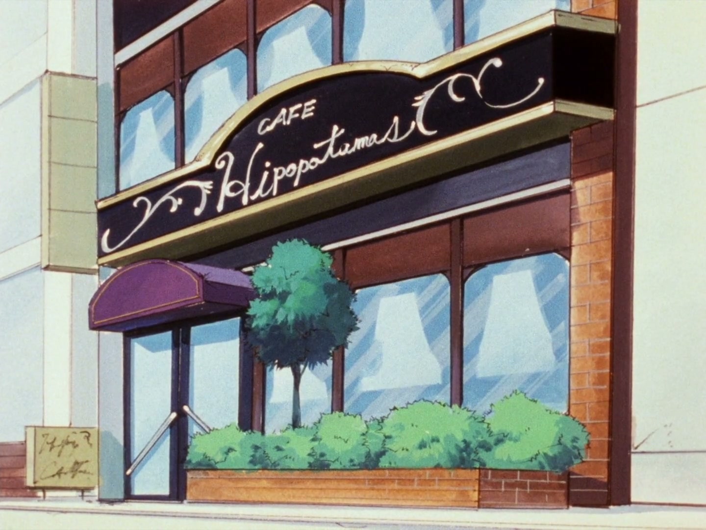 Ranma ½ Ep 144: Run Away With Me, Ranma! @ 00:11:59