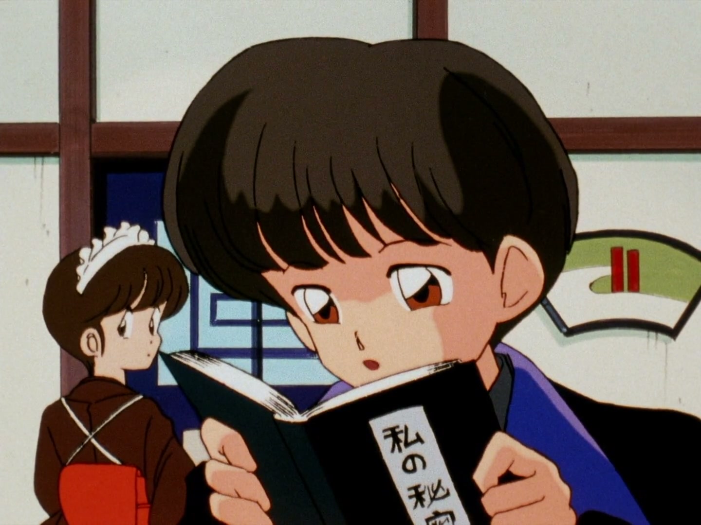 Ranma ½ Ep 144: Run Away With Me, Ranma! @ 00:14:32