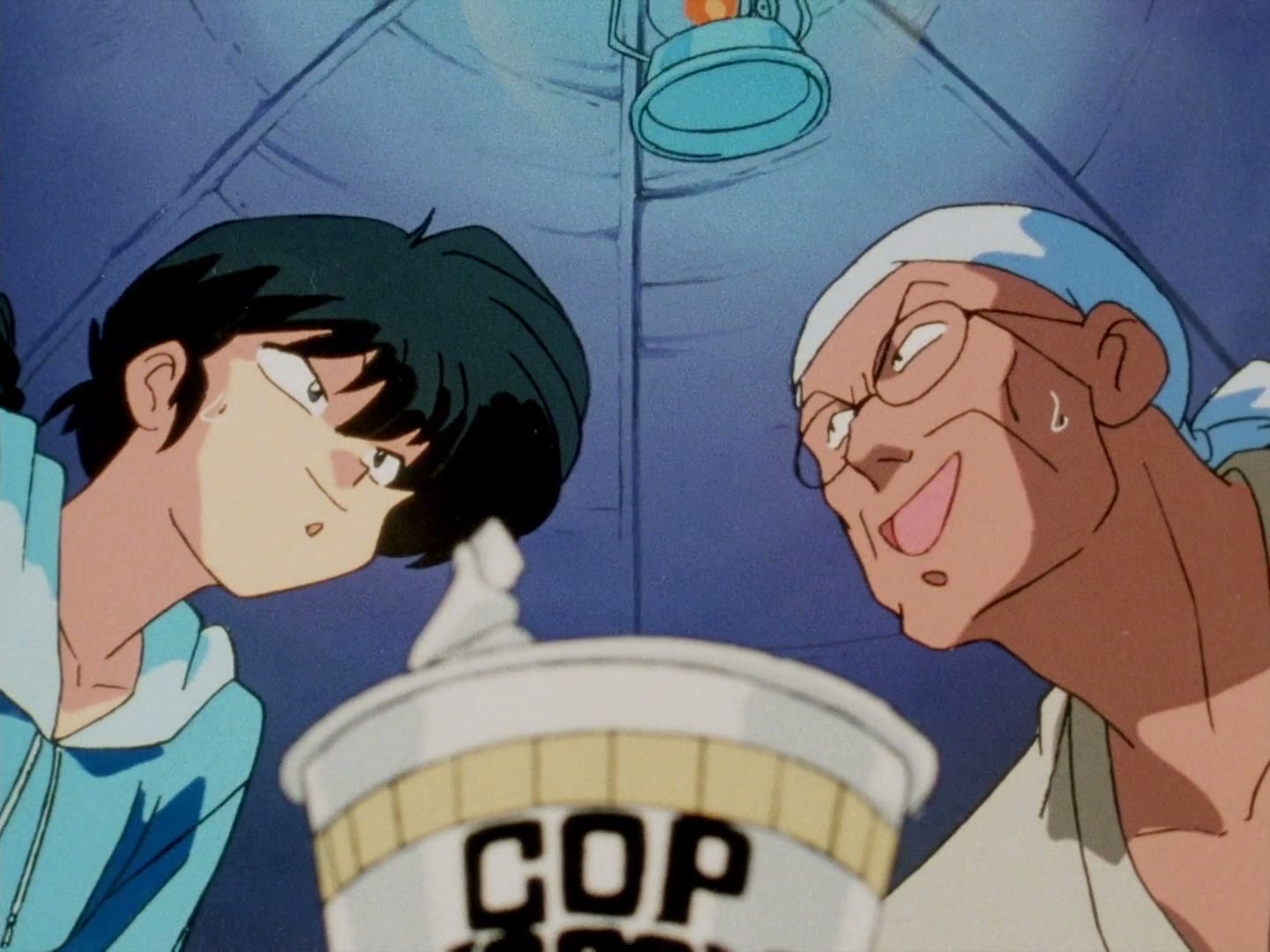 Ranma ½ Ep 146: The Cradle from Hell @ 00:02:48