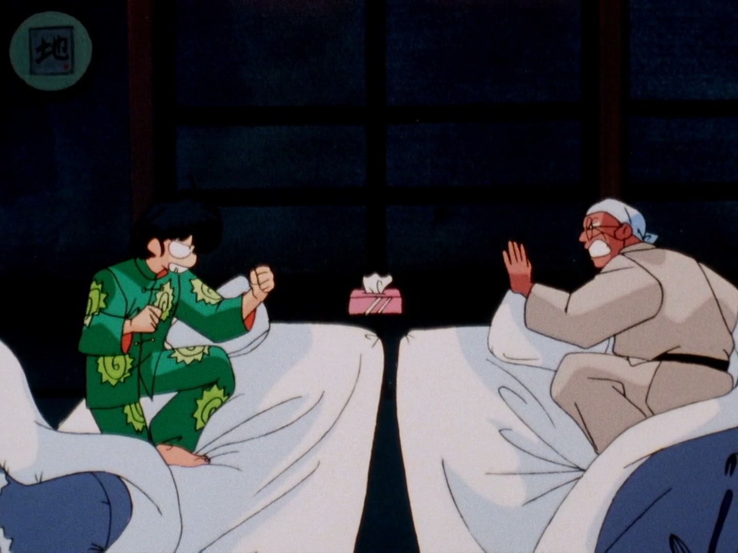 Ranma ½ Ep 146: The Cradle from Hell @ 00:08:00