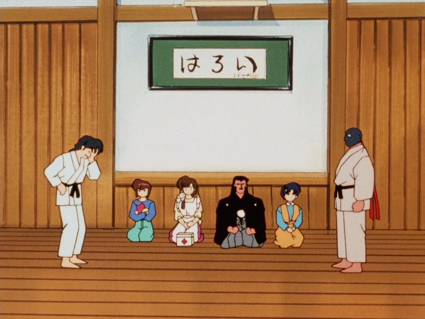Ranma ½ Ep 146: The Cradle from Hell @ 00:16:05
