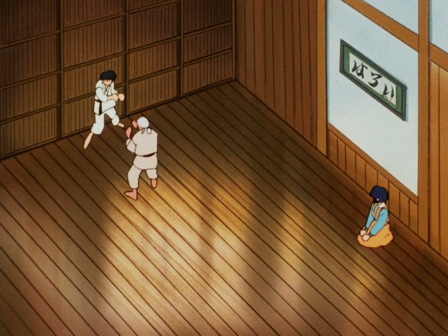 Ranma ½ Ep 146: The Cradle from Hell @ 00:19:02