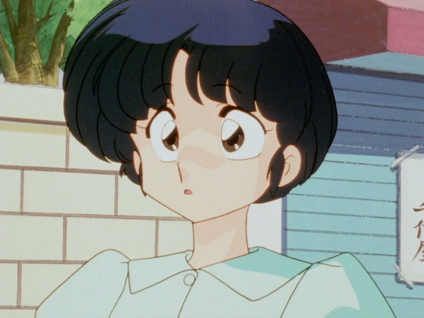 Ranma ½ Ep 149: Wretched Rice Cakes of Love @ 00:01:46