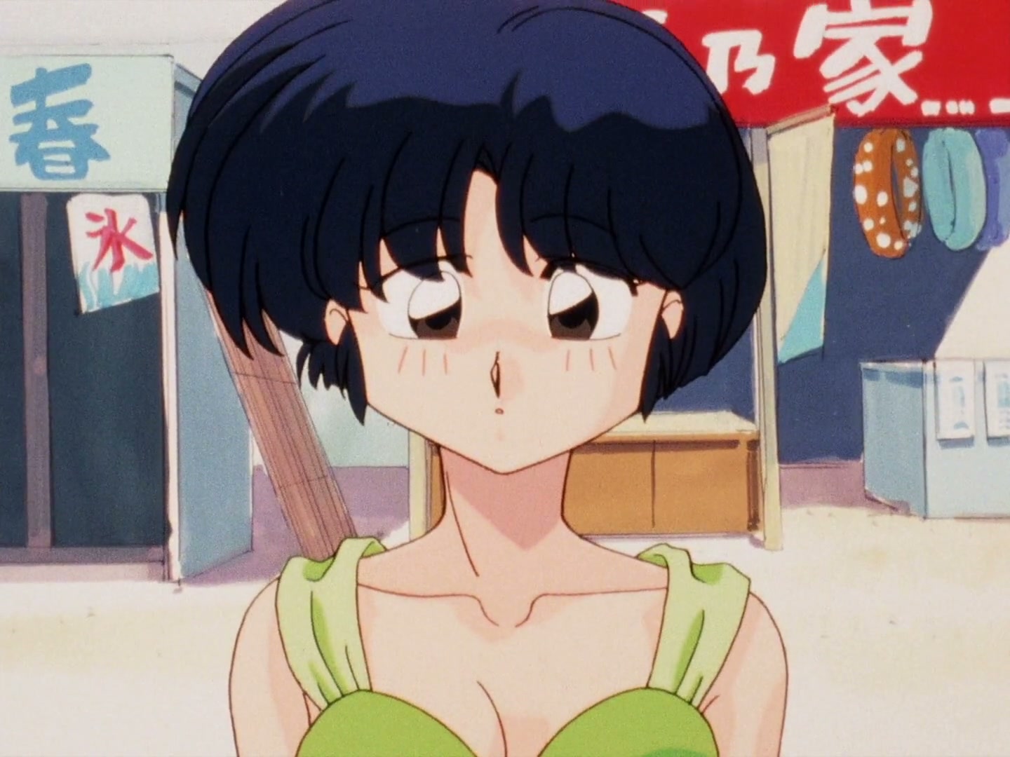Ranma ½ Ep 154: Bring It On! Love as a Cheerleader (Part 1) @ 00:02:39