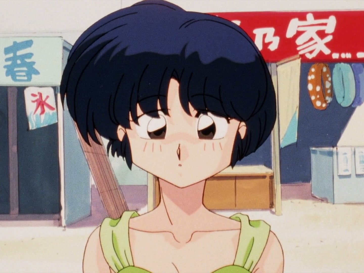 Ranma ½ Ep 154: Bring It On! Love as a Cheerleader (Part 1) @ 00:02:43