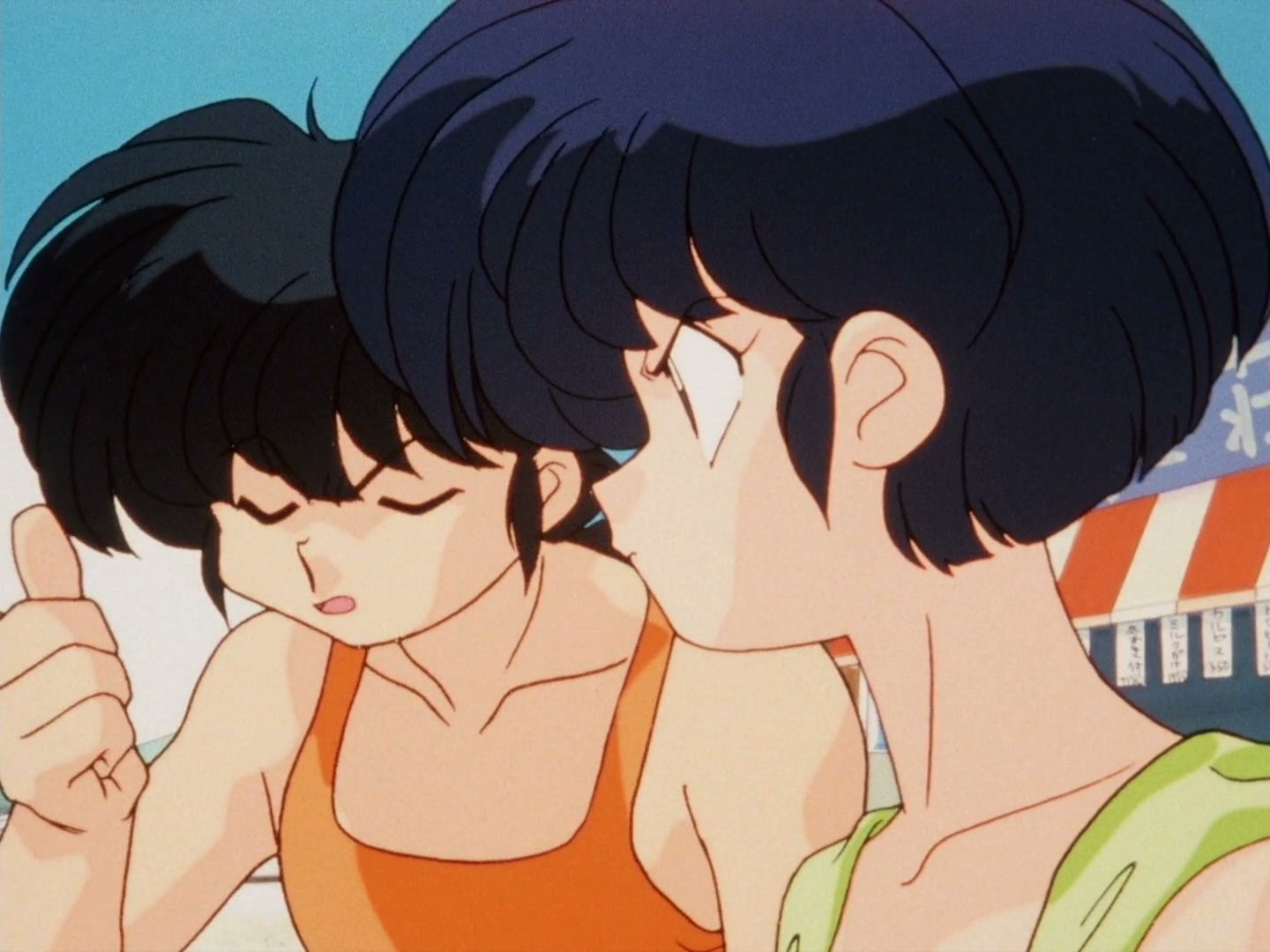 Ranma ½ Ep 154: Bring It On! Love as a Cheerleader (Part 1) @ 00:03:20
