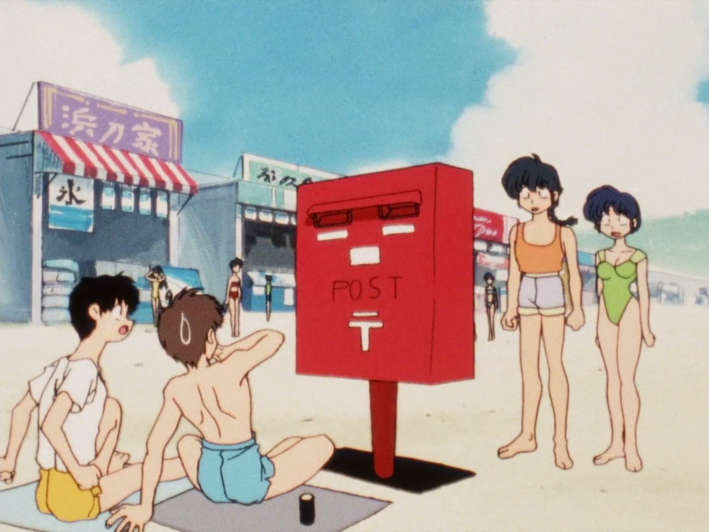 Ranma ½ Ep 154: Bring It On! Love as a Cheerleader (Part 1) @ 00:04:55