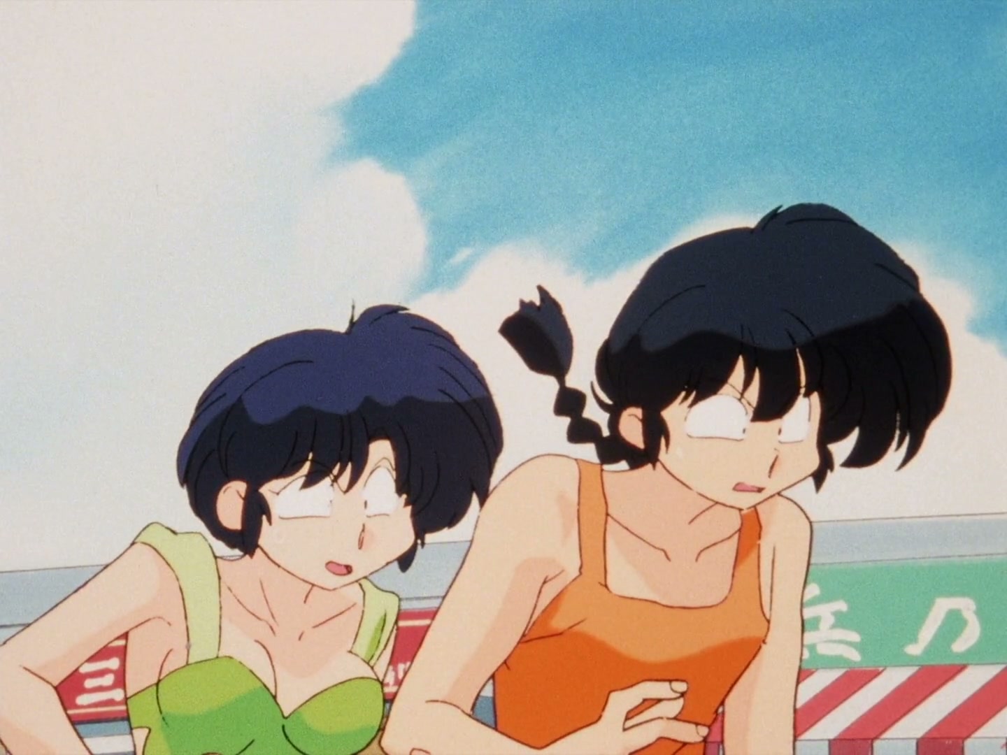 Ranma ½ Ep 154: Bring It On! Love as a Cheerleader (Part 1) @ 00:05:16
