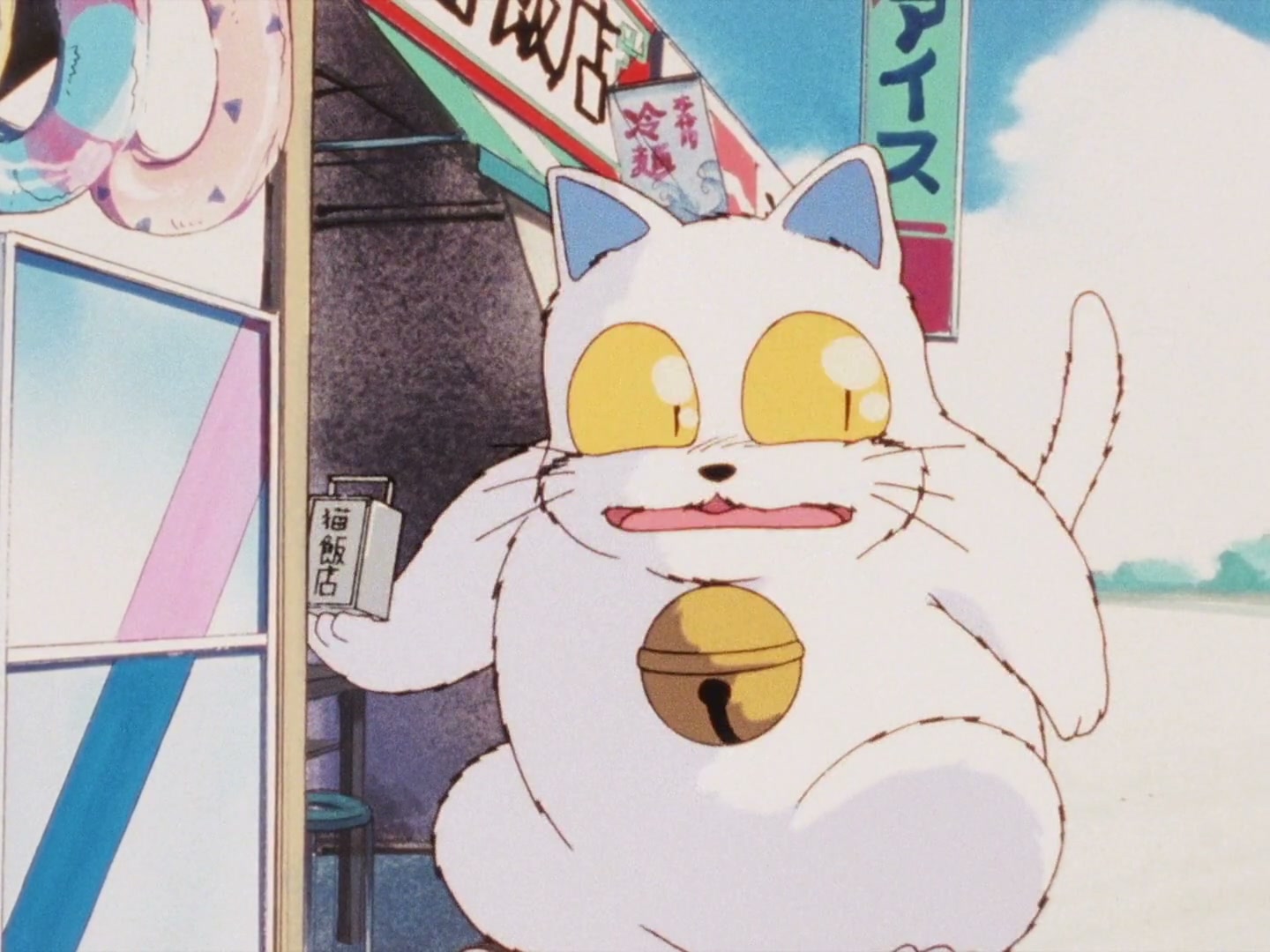 Ranma ½ Ep 154: Bring It On! Love as a Cheerleader (Part 1) @ 00:07:27
