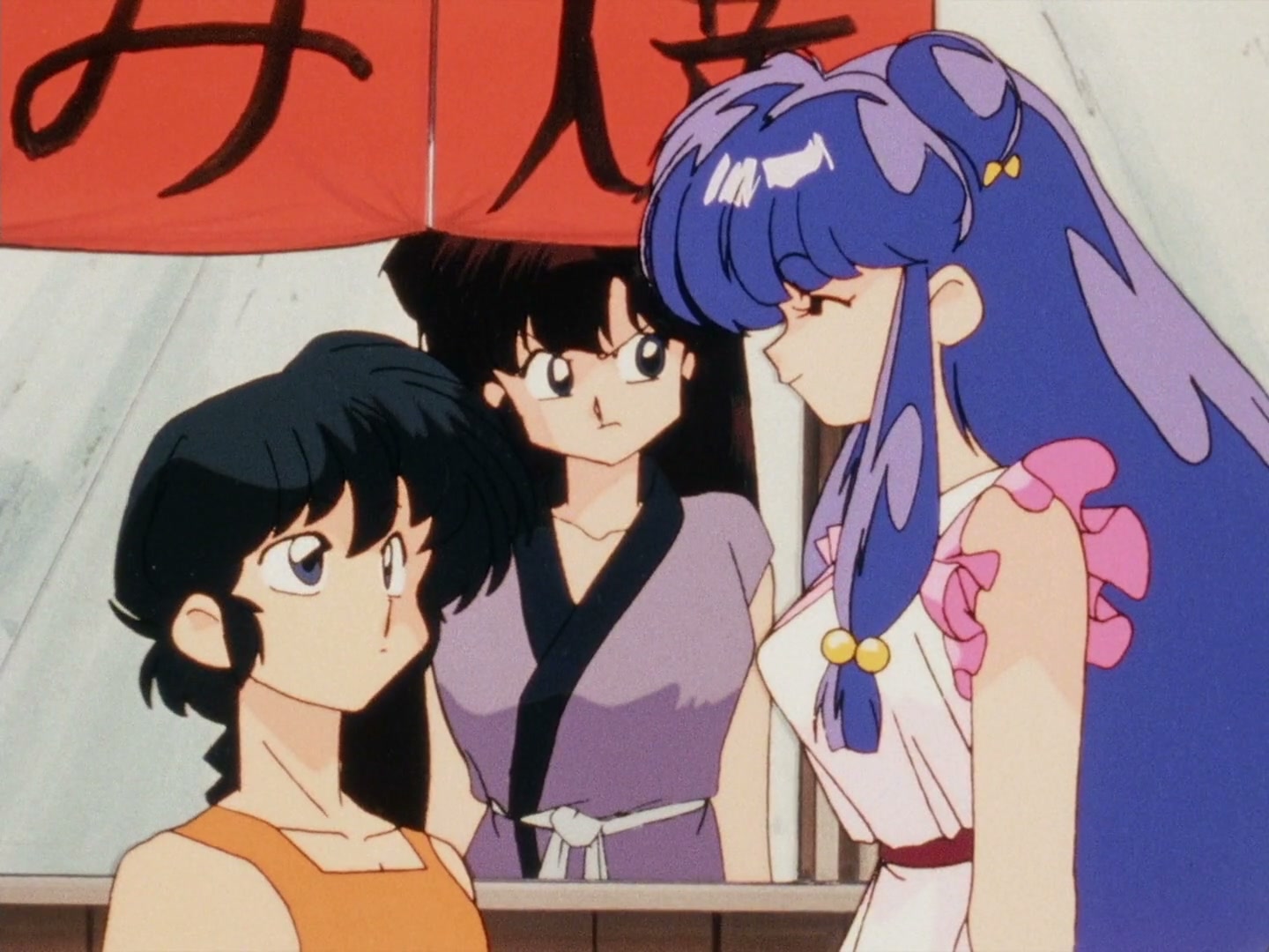 Ranma ½ Ep 154: Bring It On! Love as a Cheerleader (Part 1) @ 00:07:56