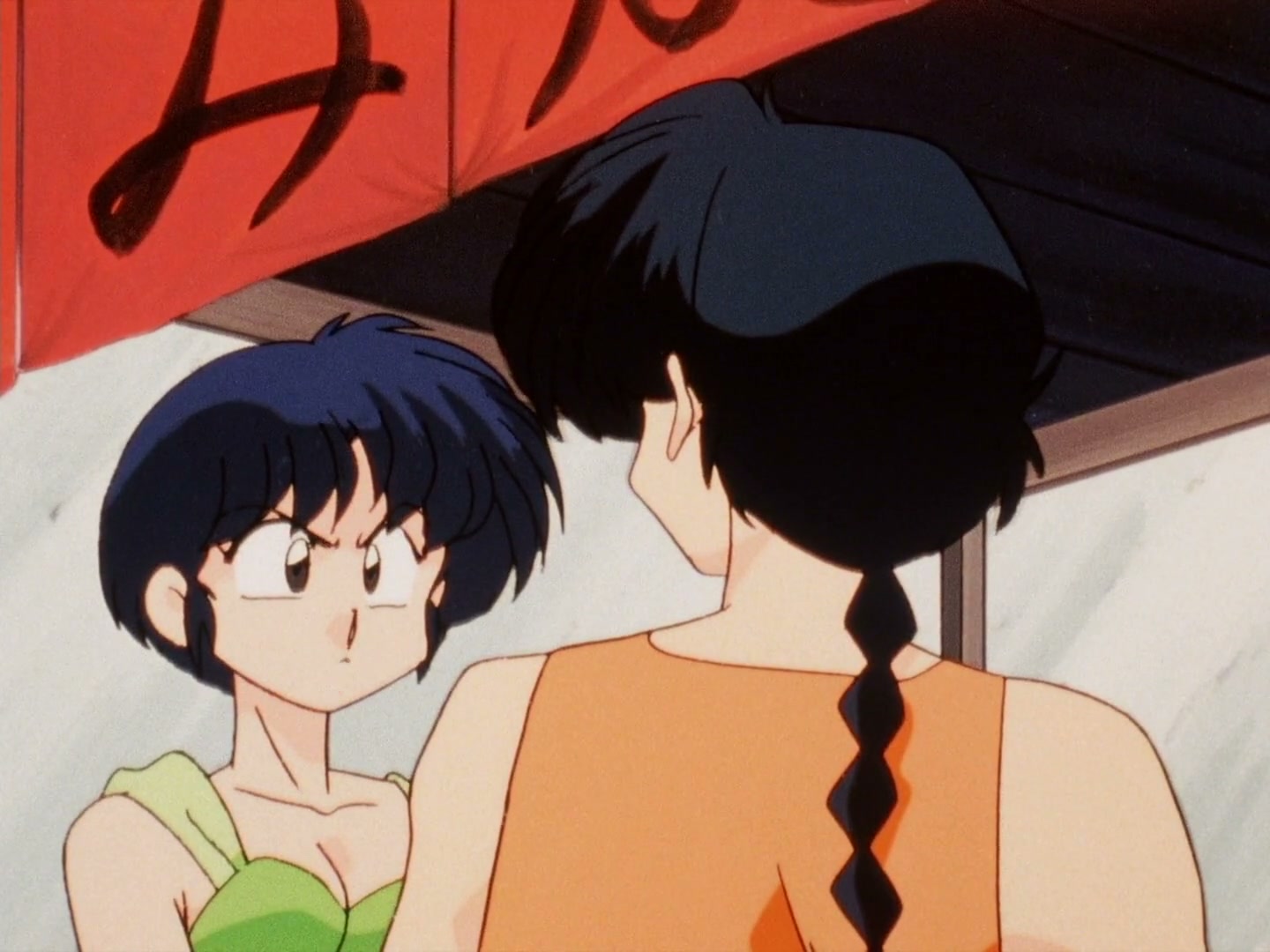 Ranma ½ Ep 154: Bring It On! Love as a Cheerleader (Part 1) @ 00:08:21