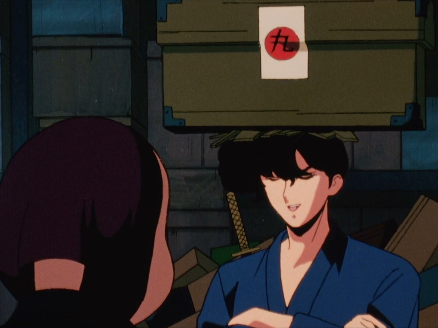 Ranma ½ Ep 157: The Musical Instruments of Destruction @ 00:04:02